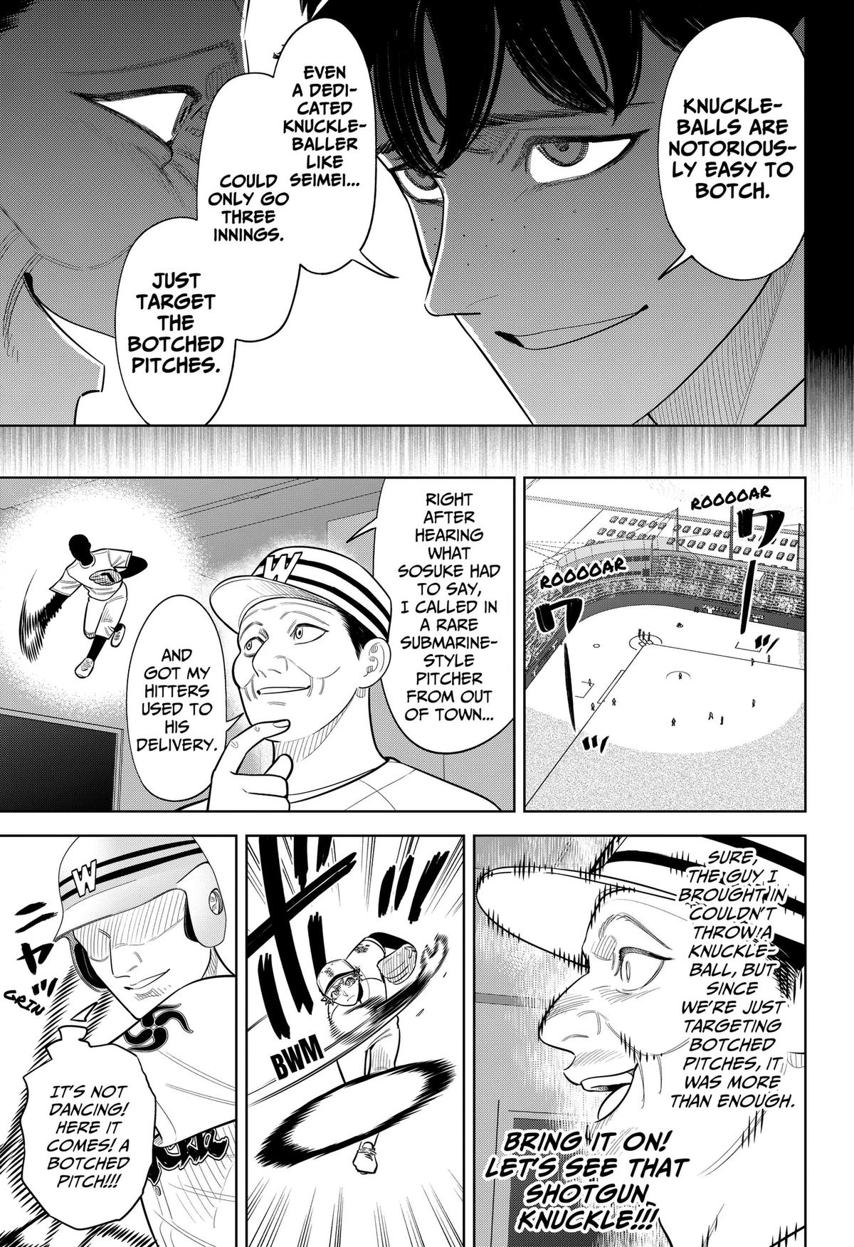 Strikeout Pitch Chapter 50 page 17 - 