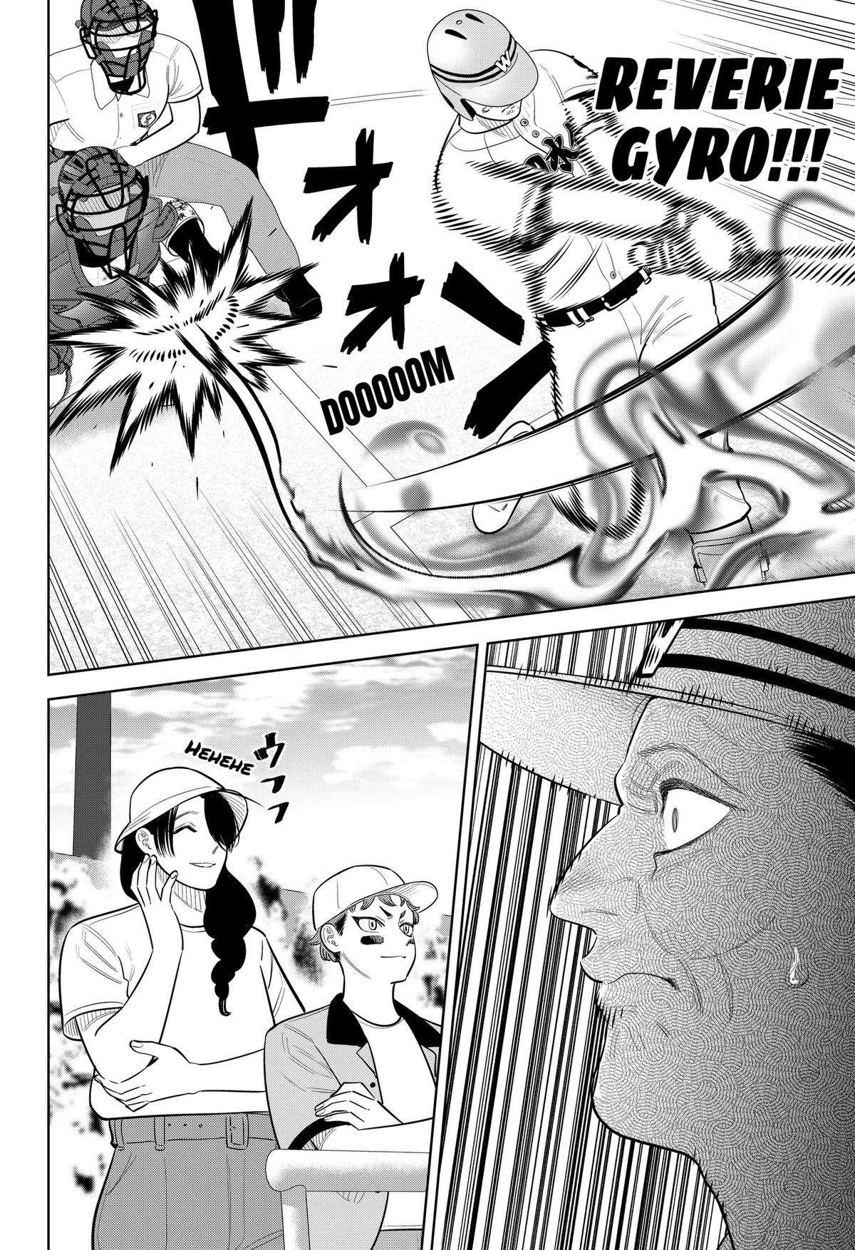Strikeout Pitch Chapter 50 page 18 - 