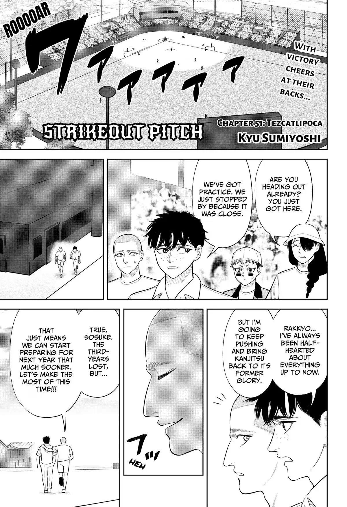 Strikeout Pitch Chapter 51 page 1 - 