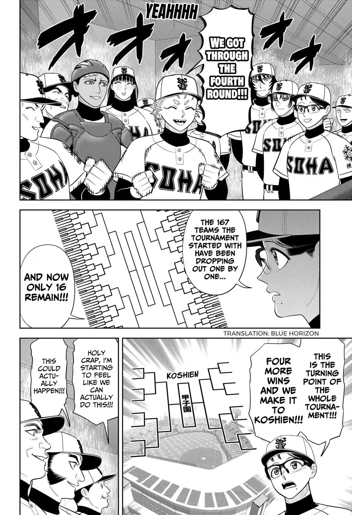 Strikeout Pitch Chapter 51 page 2 - 