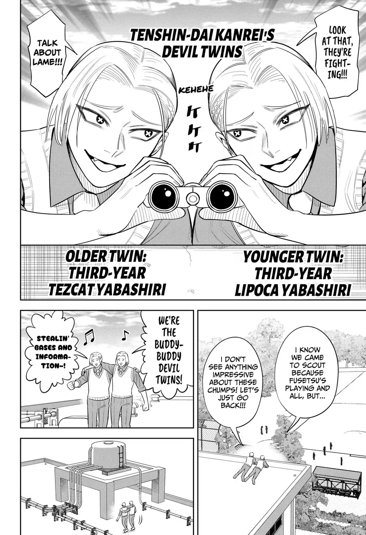 Strikeout Pitch Chapter 51 page 14 - 