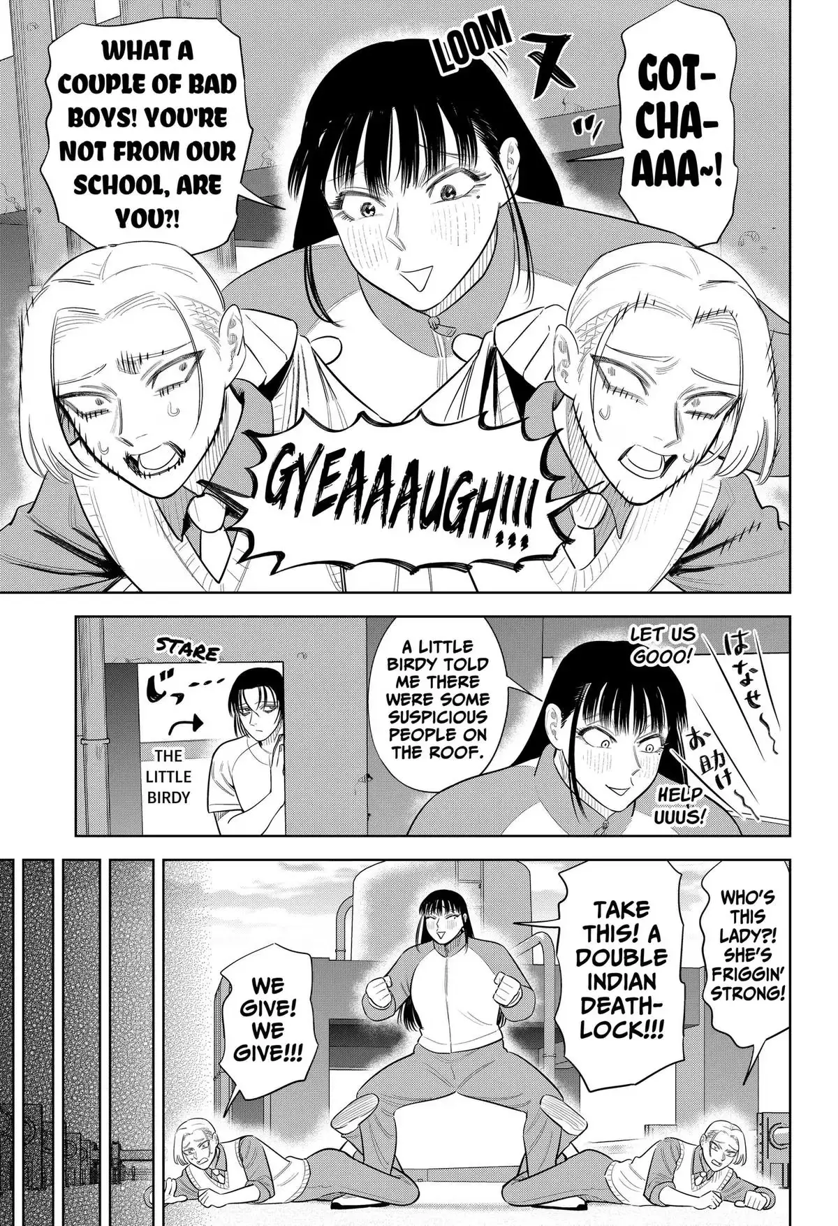 Strikeout Pitch Chapter 51 page 15 - 