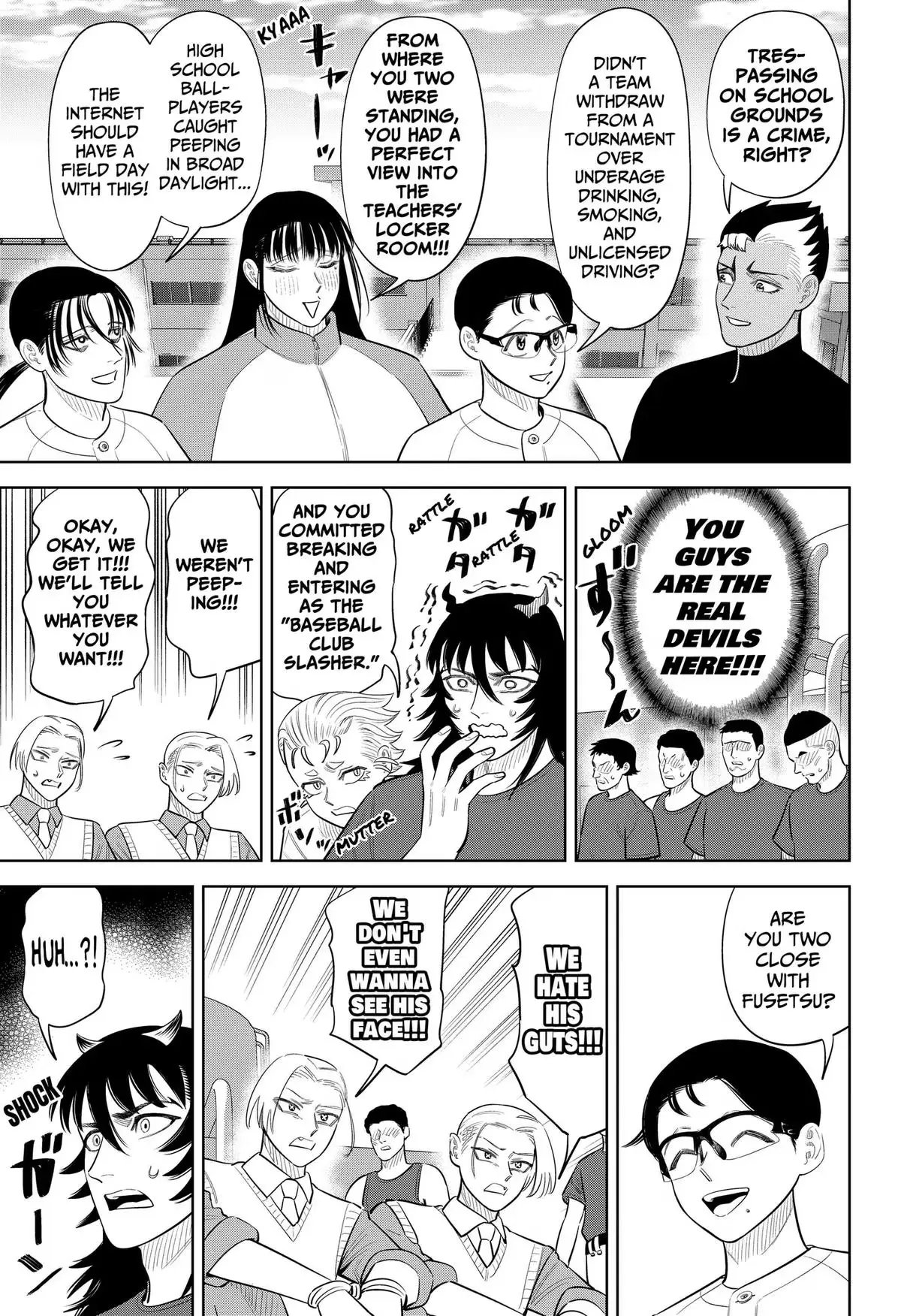 Strikeout Pitch Chapter 51 page 17 - 