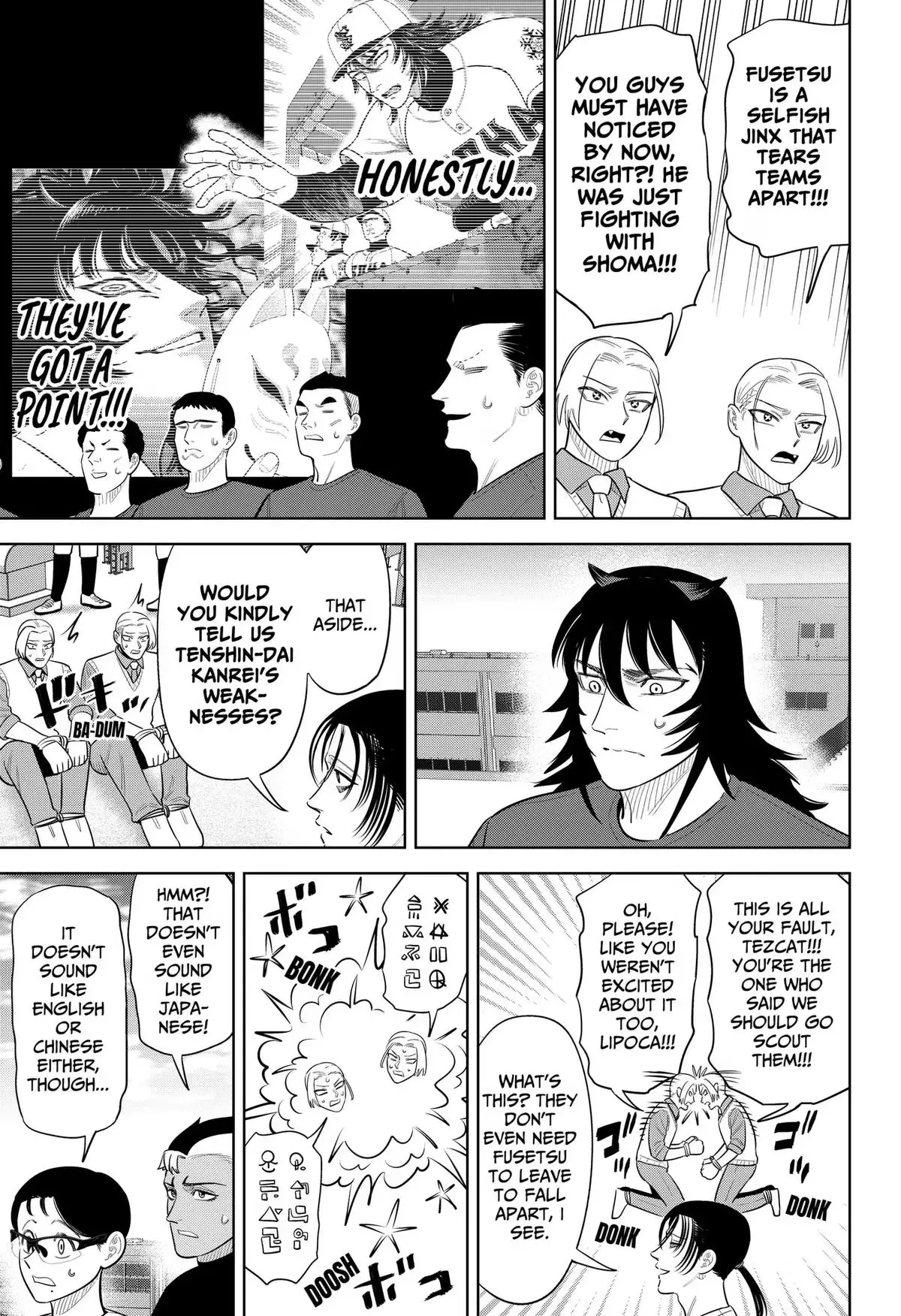 Strikeout Pitch Chapter 51 page 21 - 