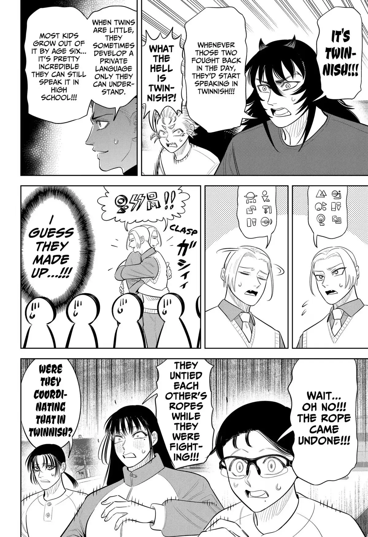 Strikeout Pitch Chapter 51 page 22 - 