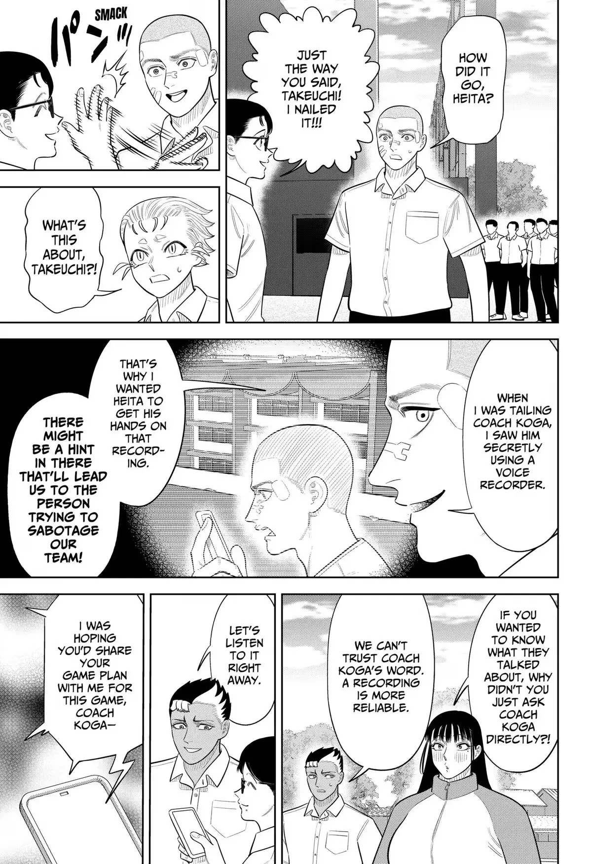 Strikeout Pitch Chapter 51 page 5 - 