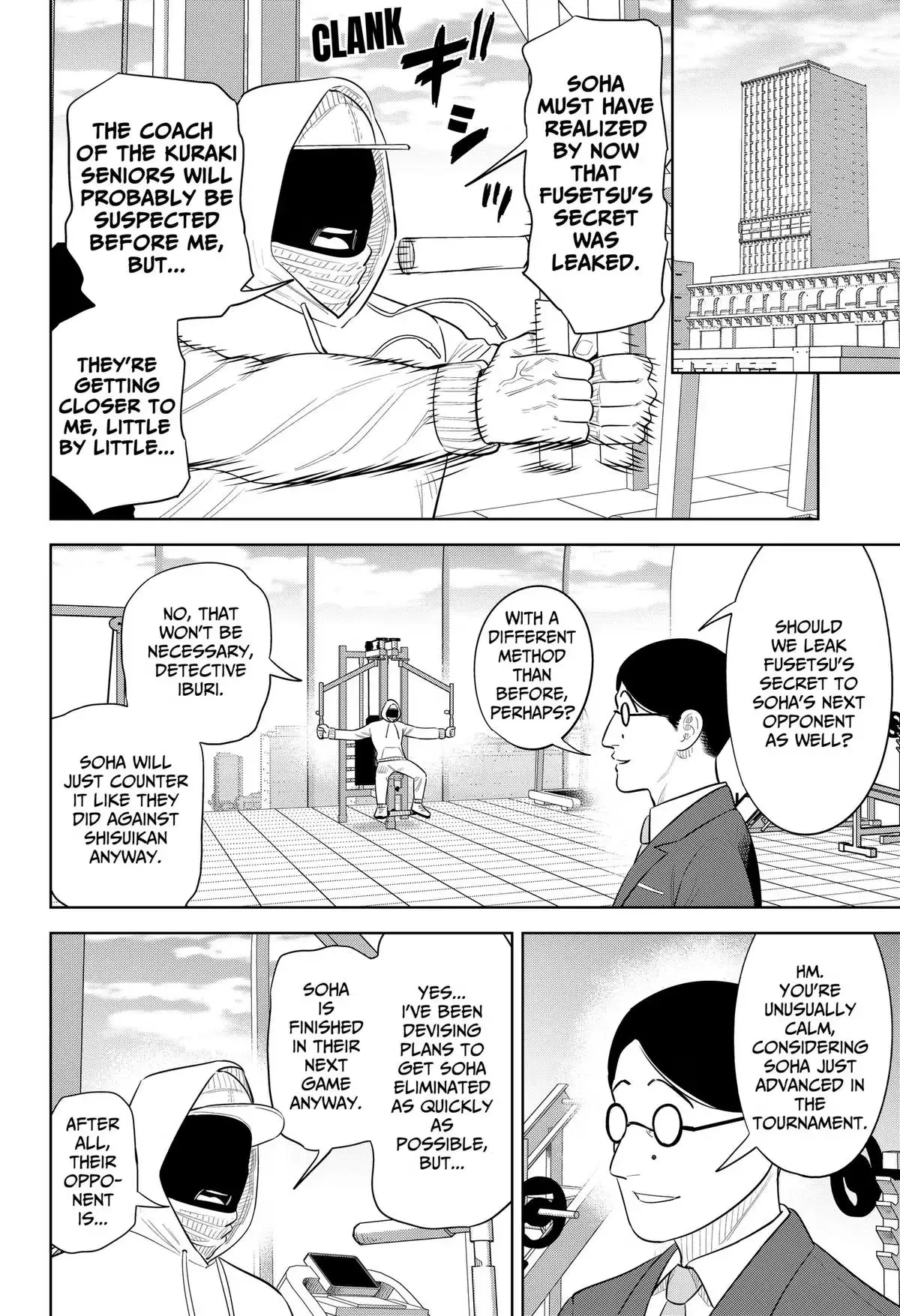 Strikeout Pitch Chapter 51 page 10 - 