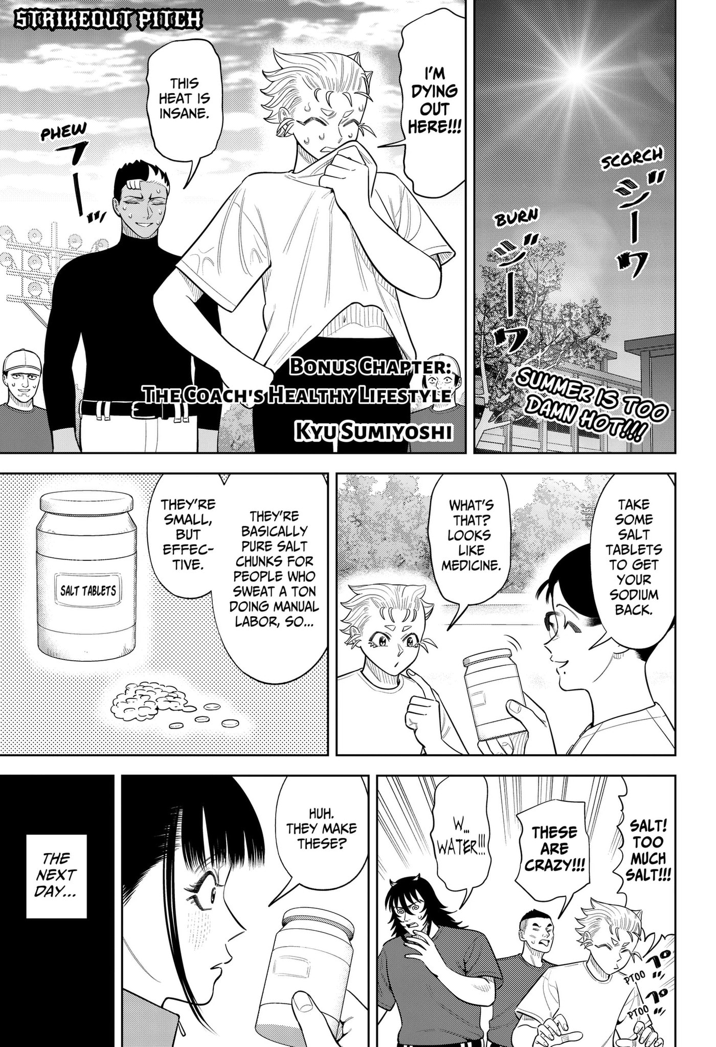 Strikeout Pitch Chapter 52.1 page 1 - 
