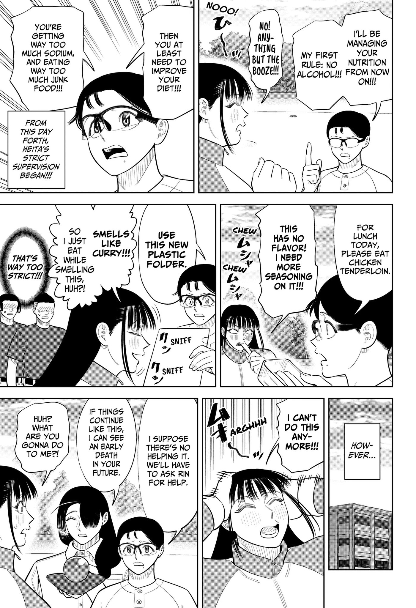 Strikeout Pitch Chapter 52.1 page 3 - 