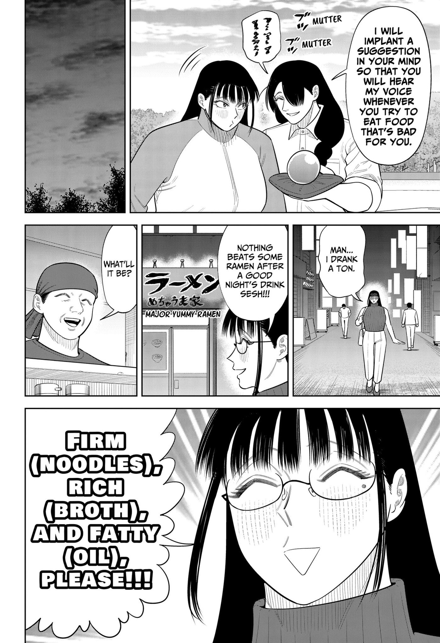 Strikeout Pitch Chapter 52.1 page 4 - 
