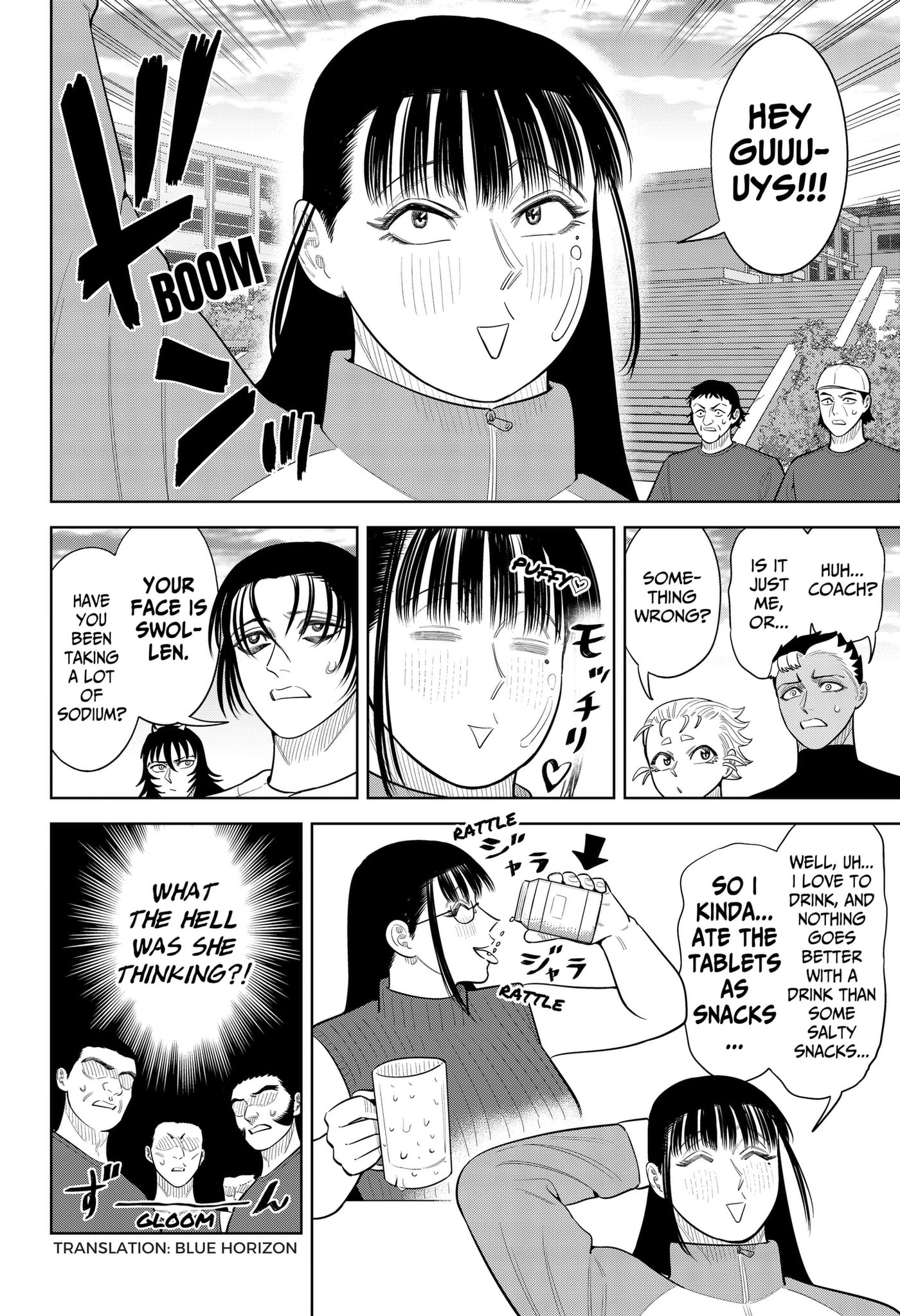 Strikeout Pitch Chapter 52.5 page 2 - 