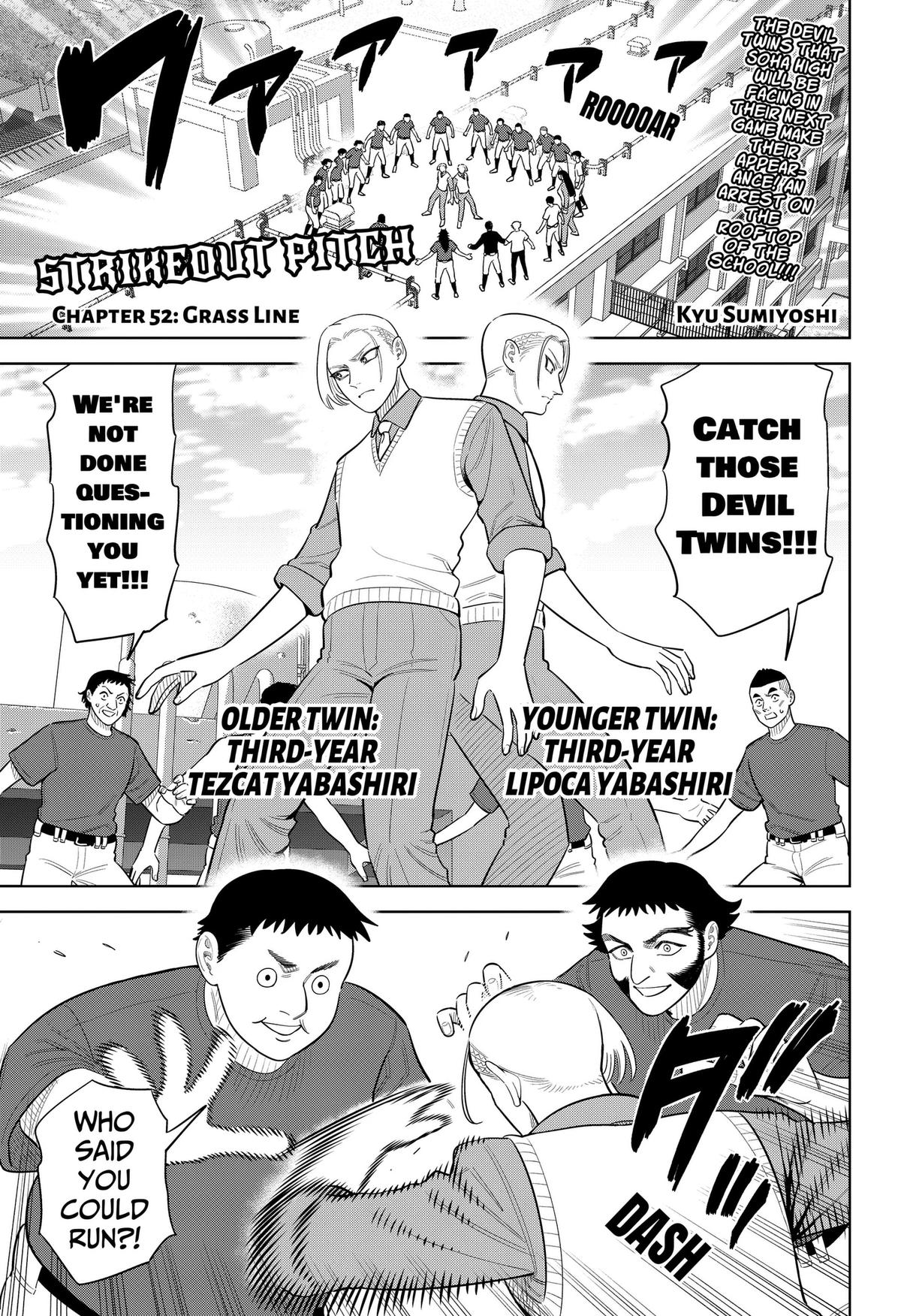 Strikeout Pitch Chapter 52 page 1 - 