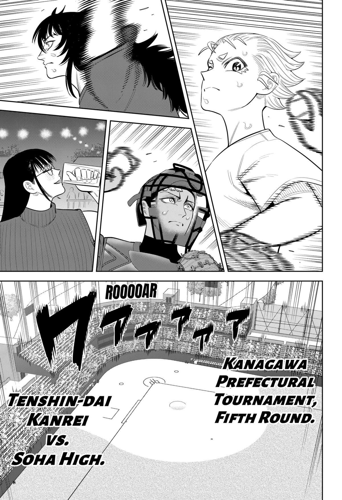 Strikeout Pitch Chapter 52 page 11 - 