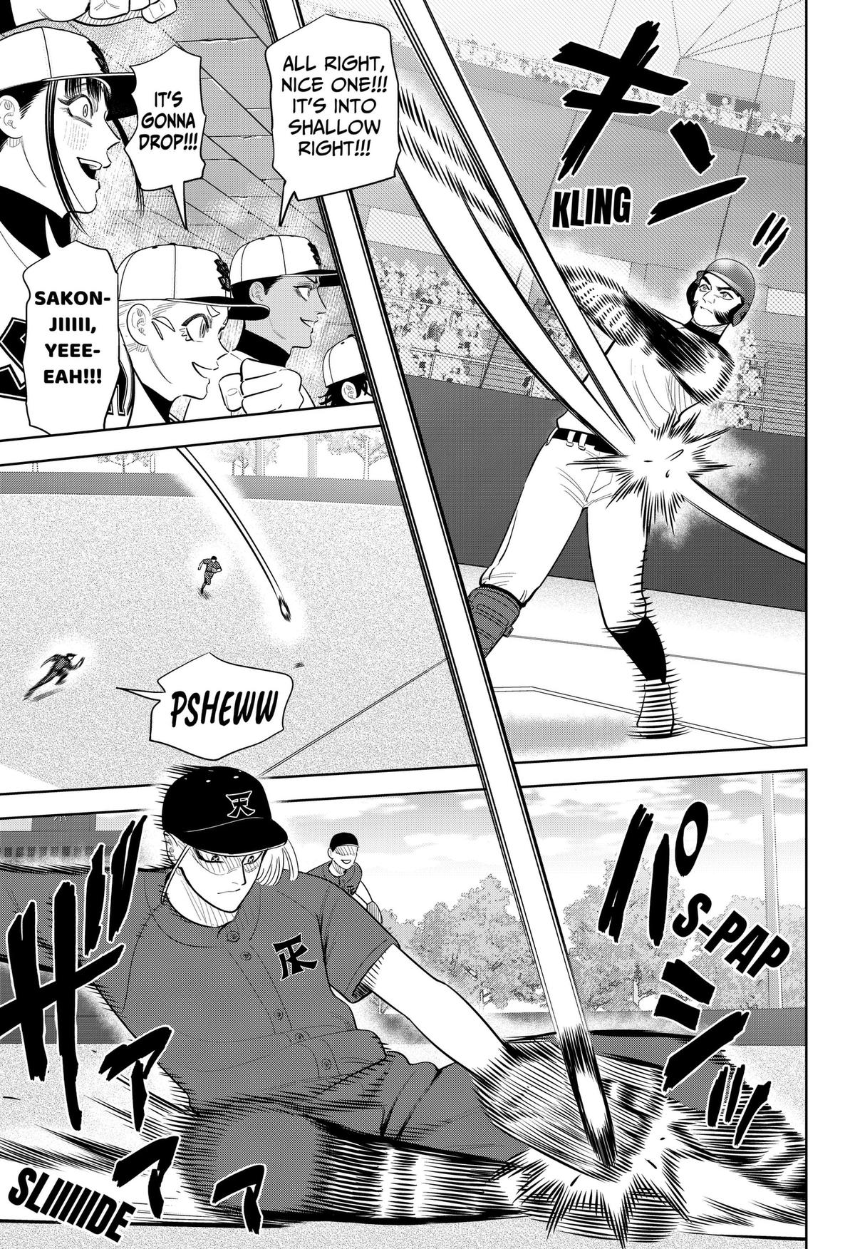 Strikeout Pitch Chapter 52 page 17 - 