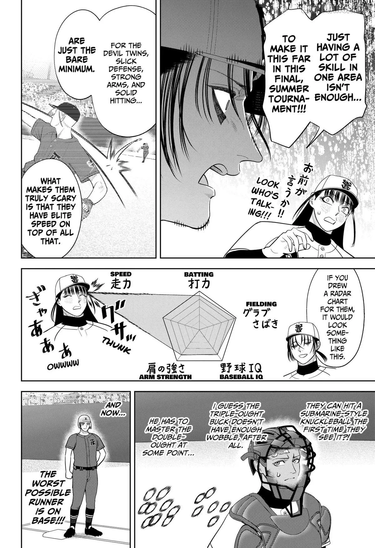 Strikeout Pitch Chapter 53 page 8 - 