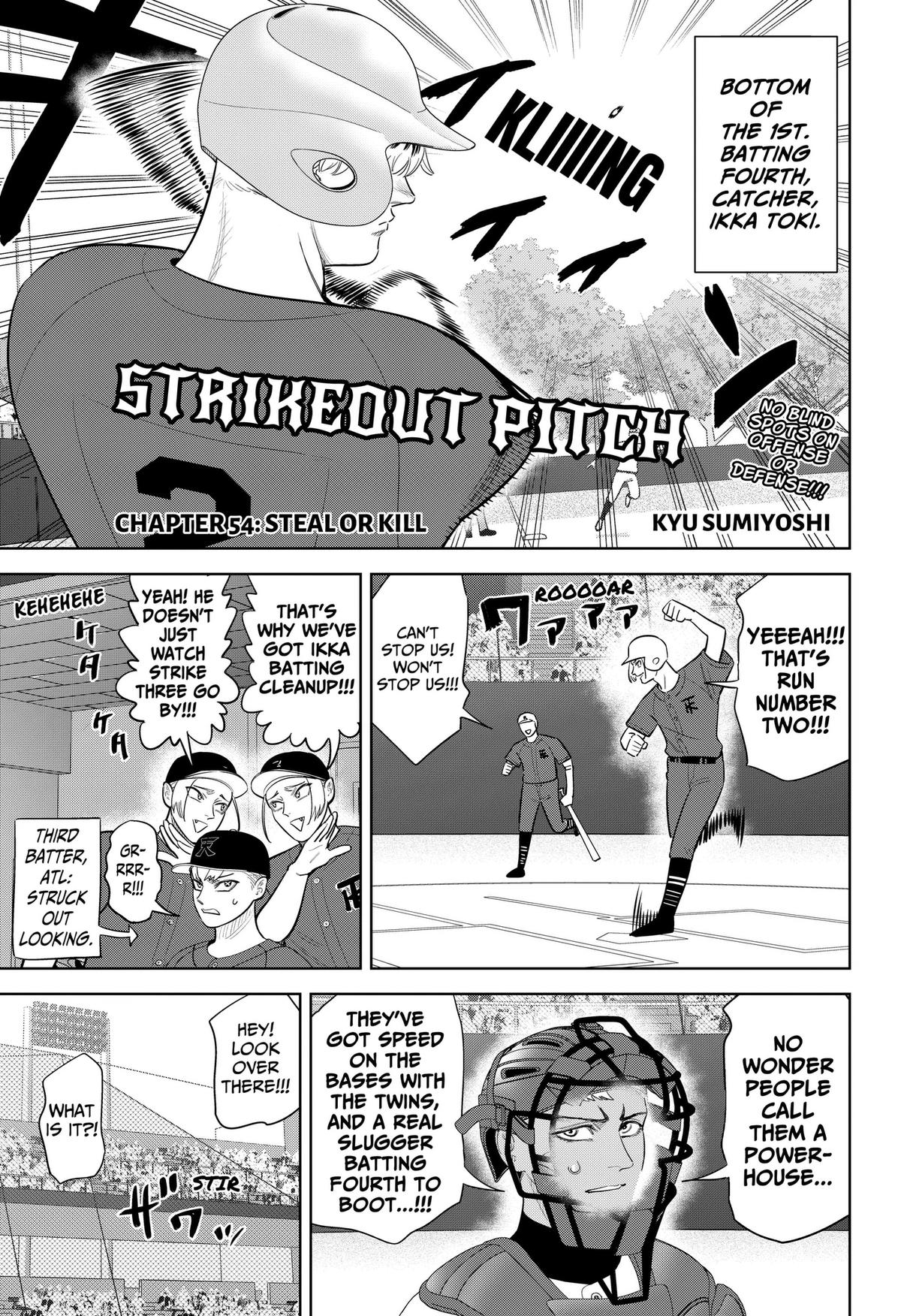Strikeout Pitch Chapter 54 page 1 - 