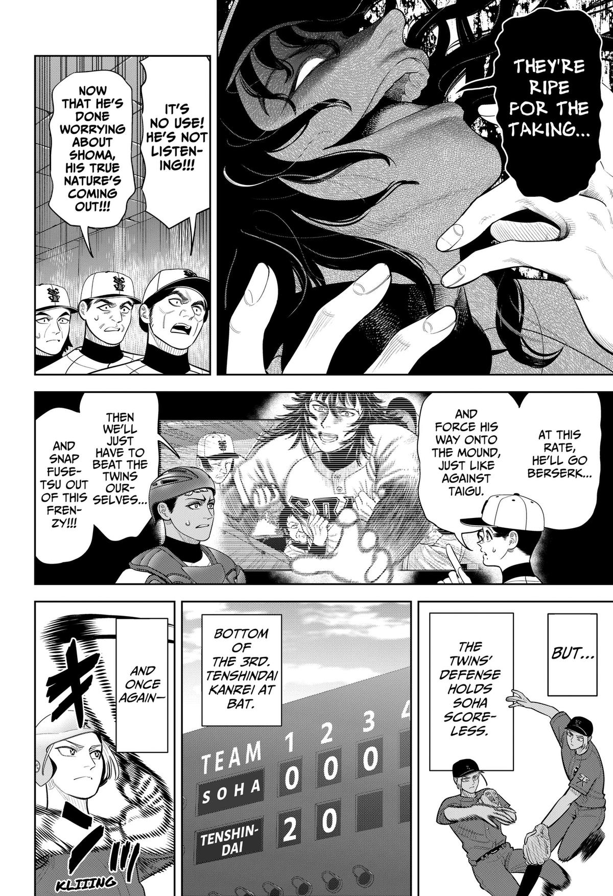 Strikeout Pitch Chapter 54 page 4 - 