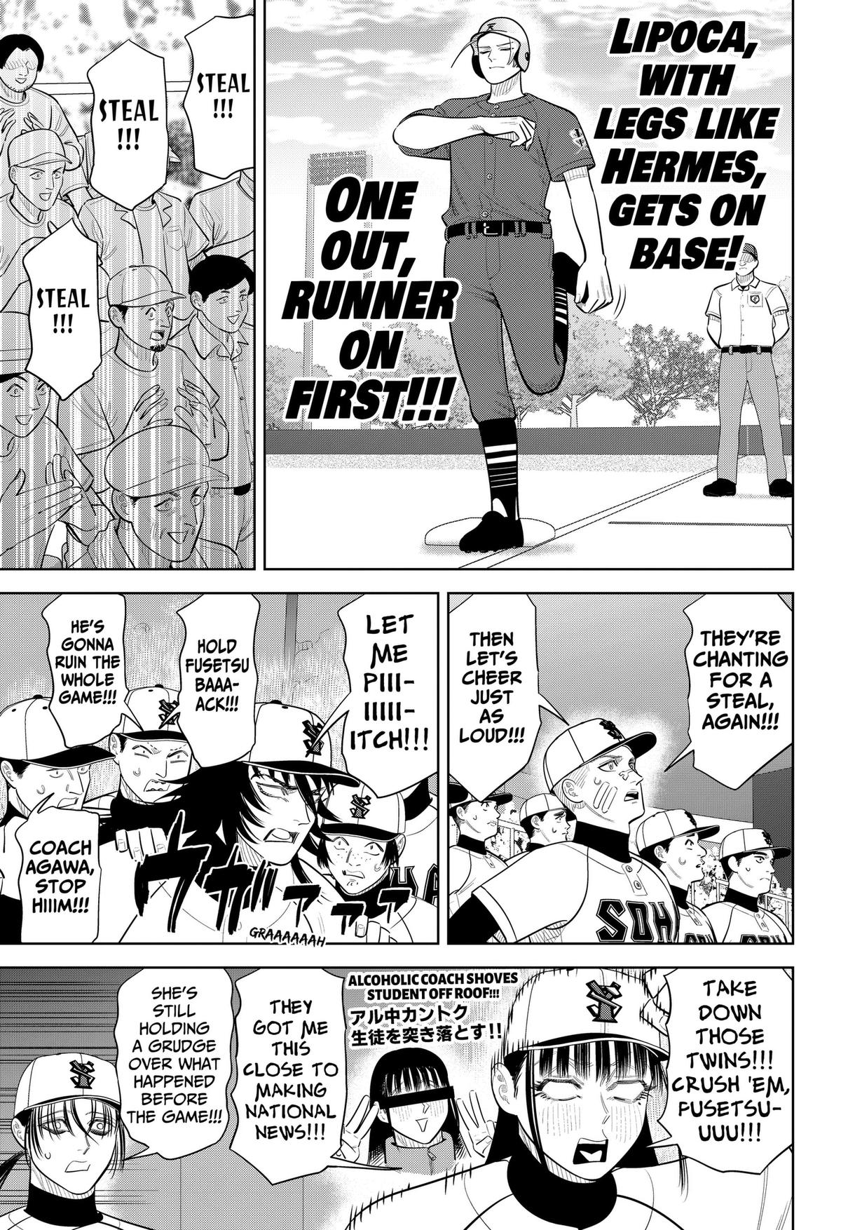 Strikeout Pitch Chapter 54 page 5 - 