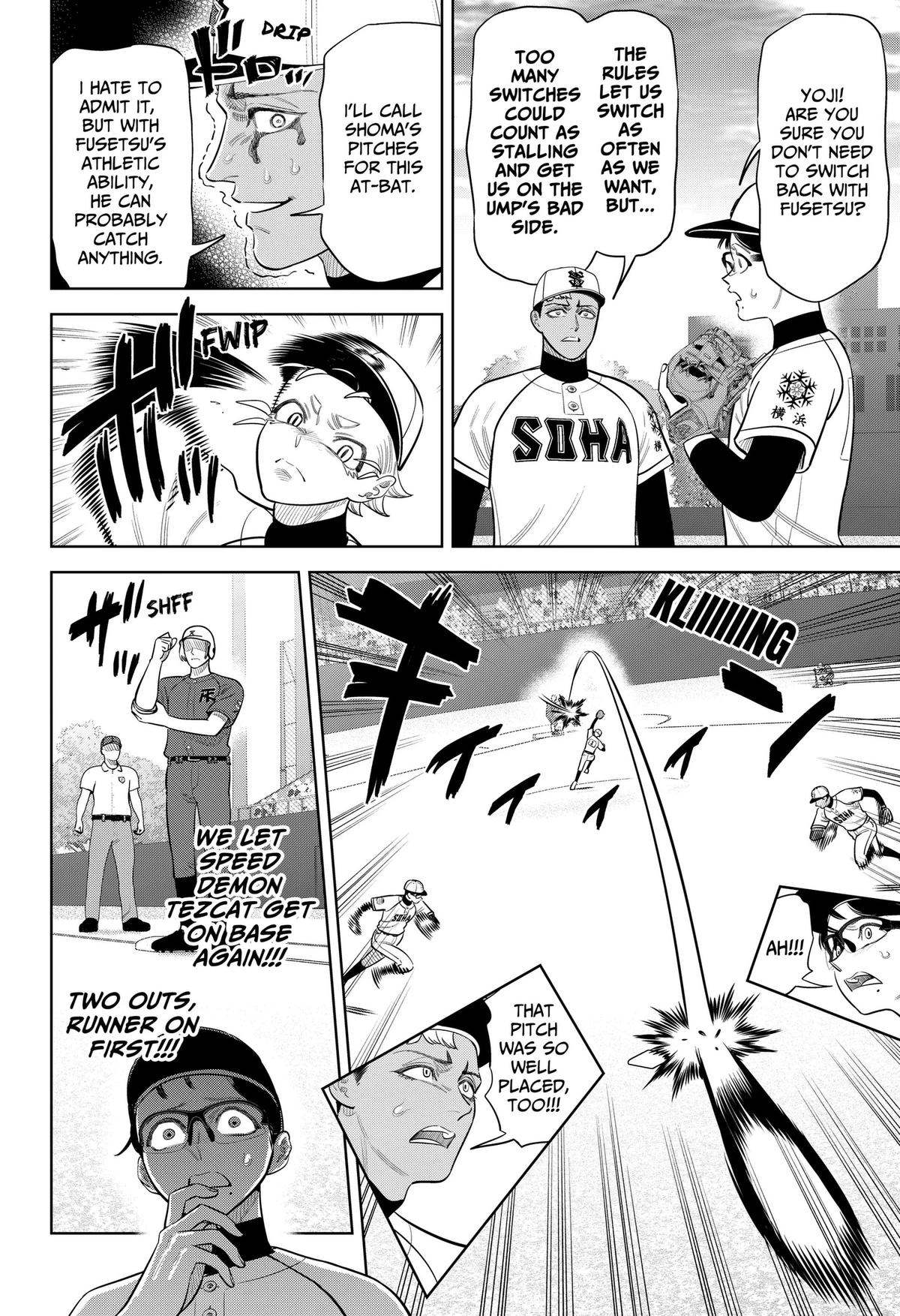 Strikeout Pitch Chapter 55 page 2 - 