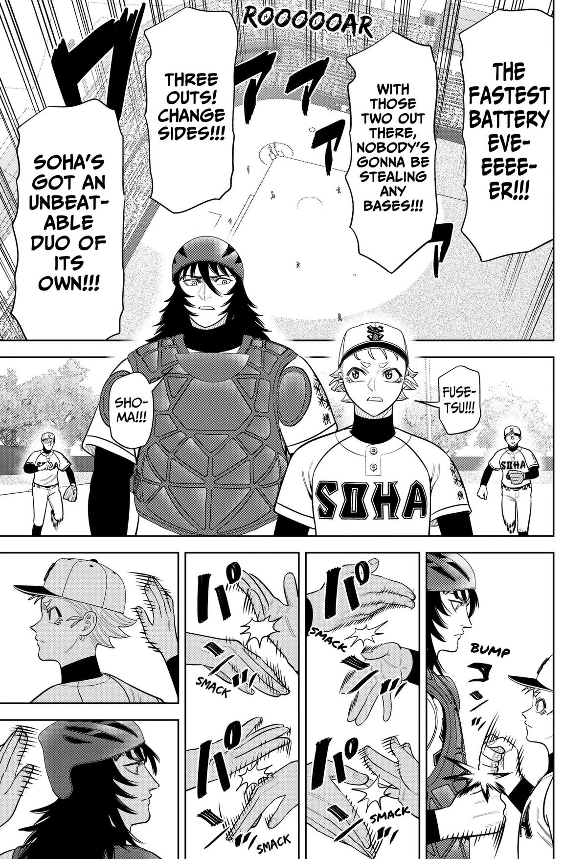 Strikeout Pitch Chapter 55 page 15 - 