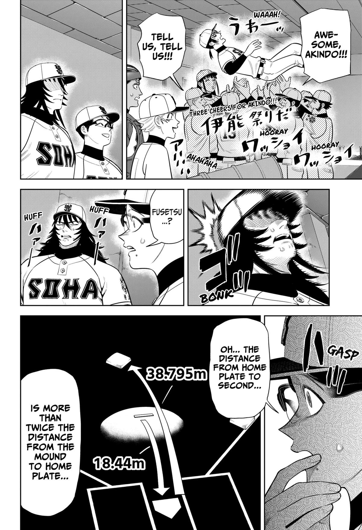 Strikeout Pitch Chapter 55 page 20 - 