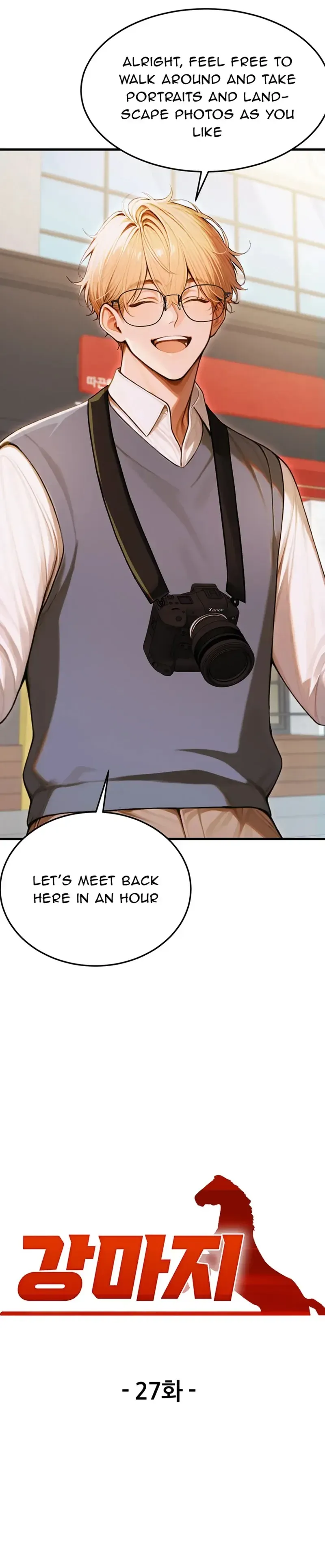Strong Witch Chapter 27 page 5 - 