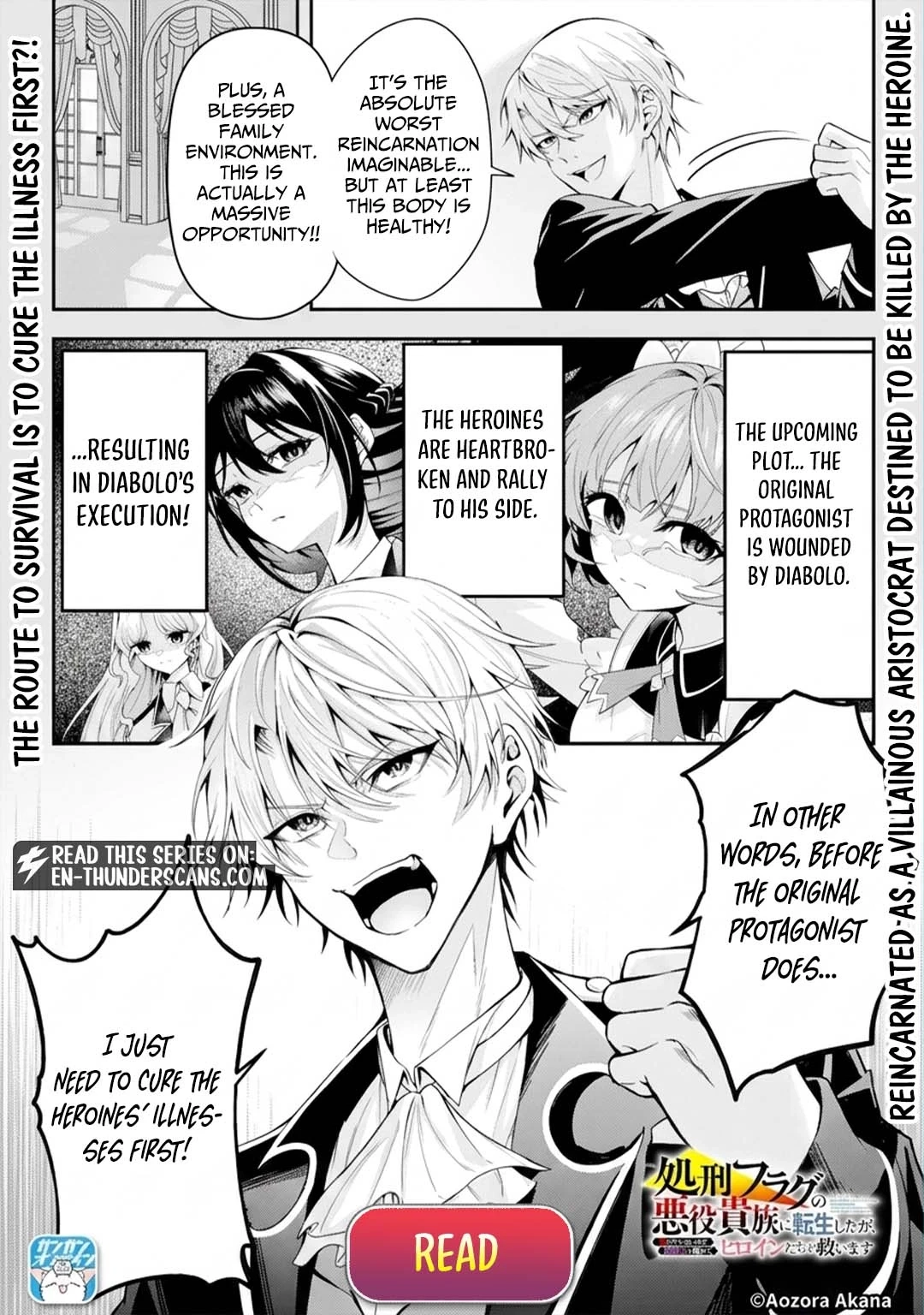 Strongest in the World with Assassination Skill Chapter 29.1 page 13 - 