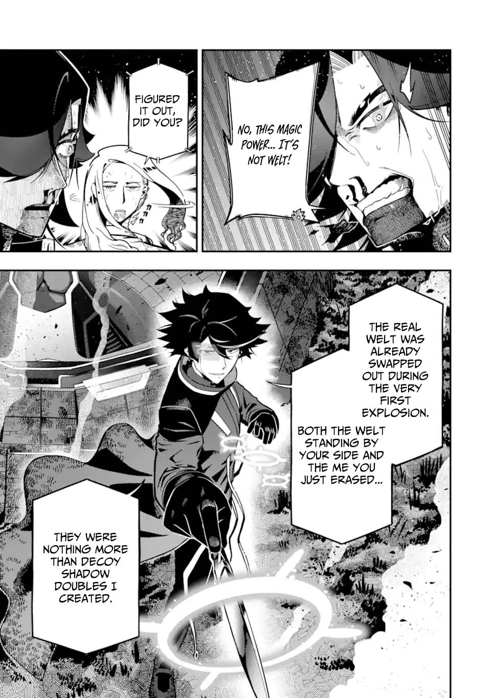 Strongest in the World with Assassination Skill Chapter 29.1 page 3 - 