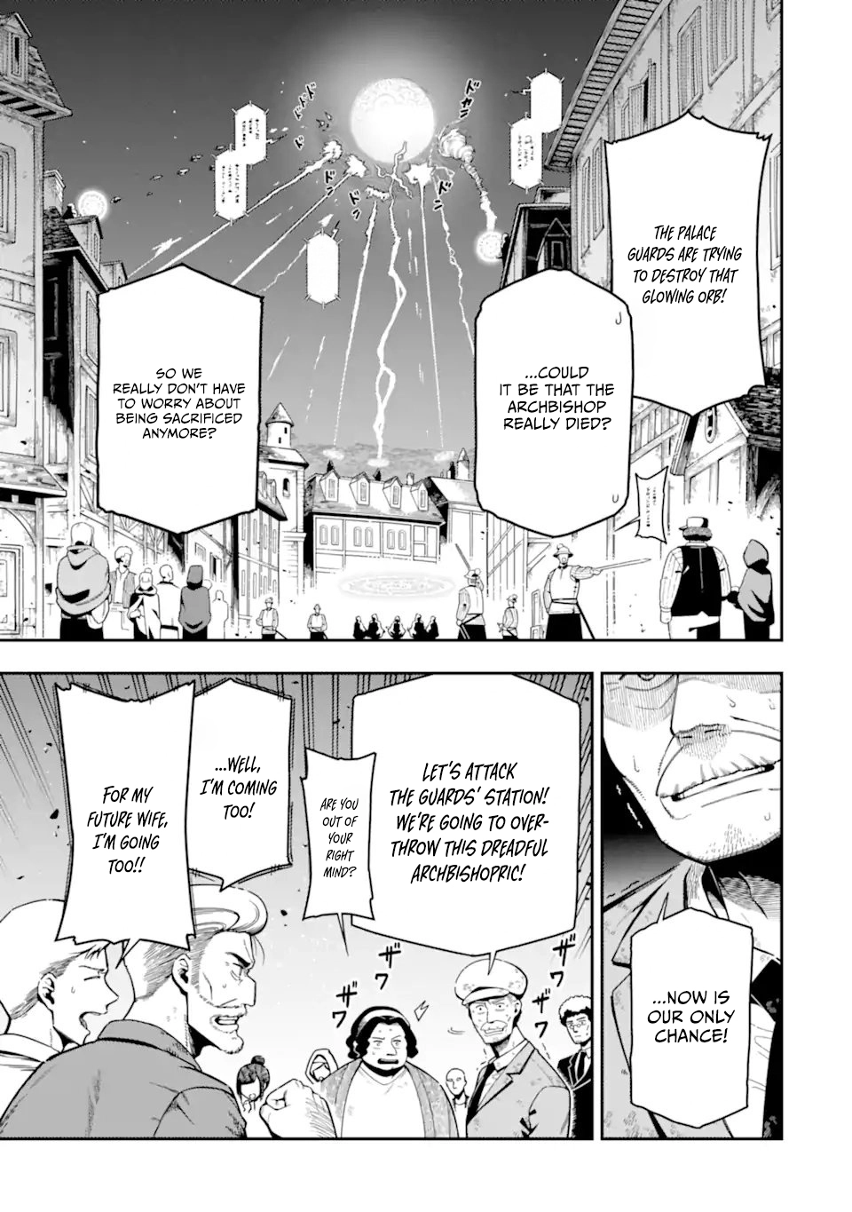 Strongest in the World with Assassination Skill Chapter 29.2 page 8 - 