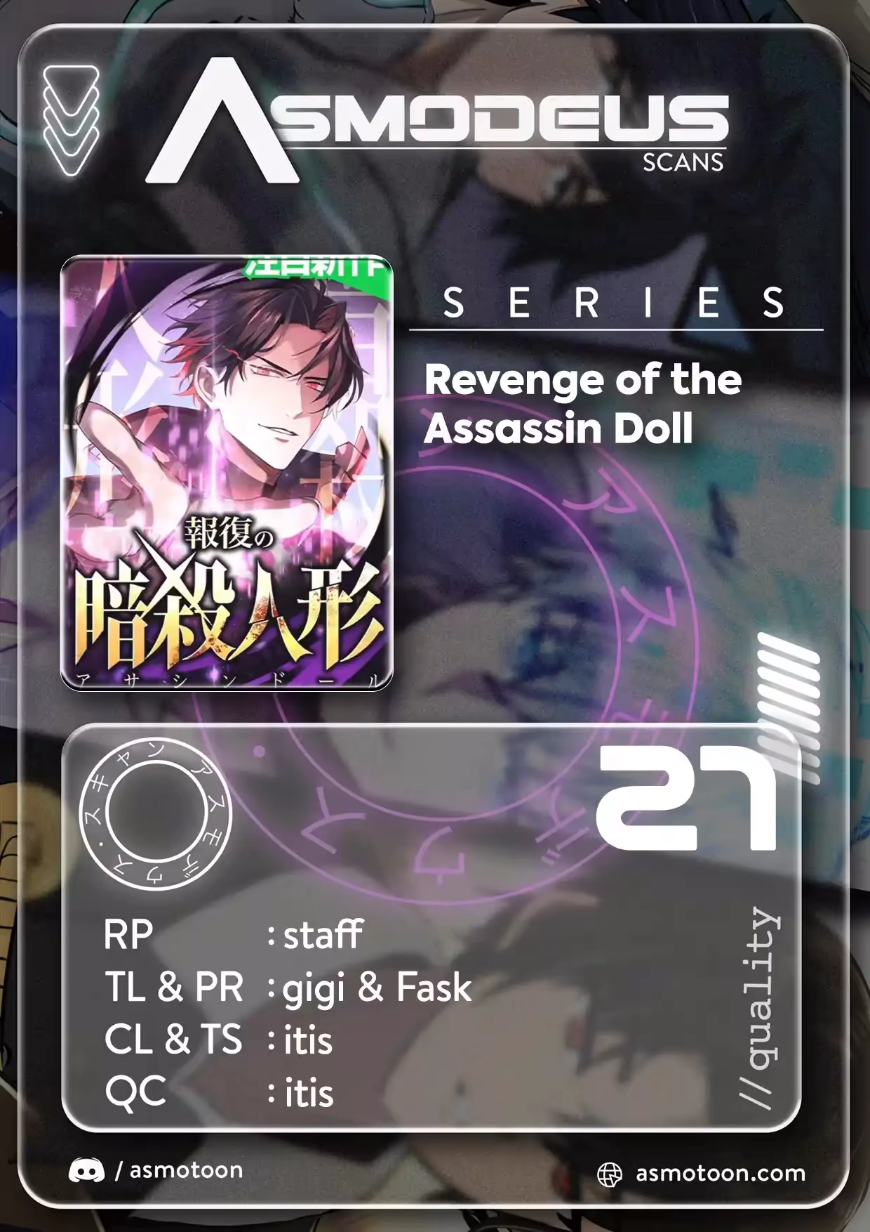 Strongest in the World with Assassination Skill Chapter 29 page 1 - 