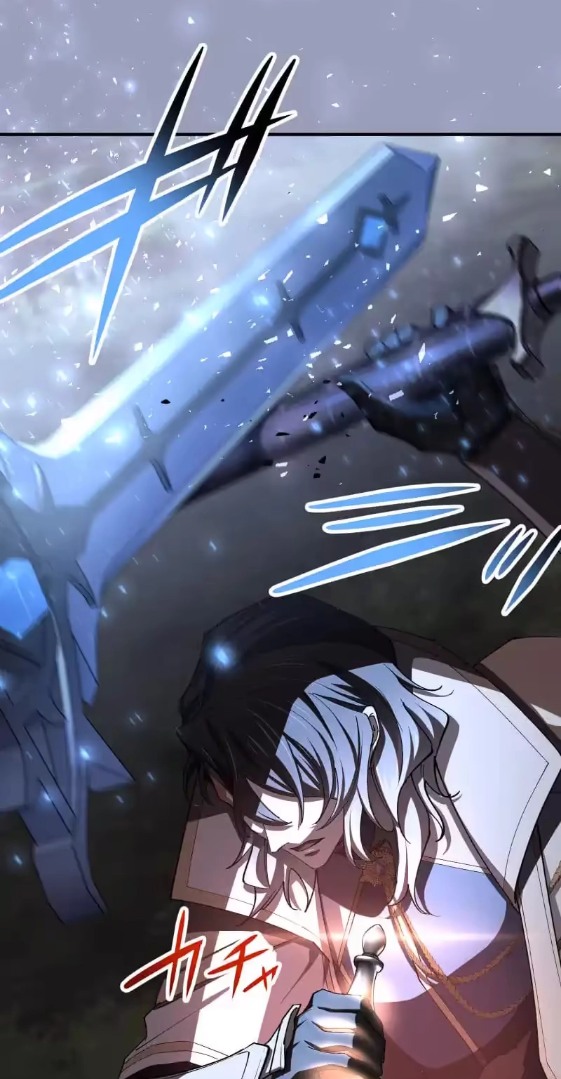 Strongest in the World with Assassination Skill Chapter 29 page 60 - 