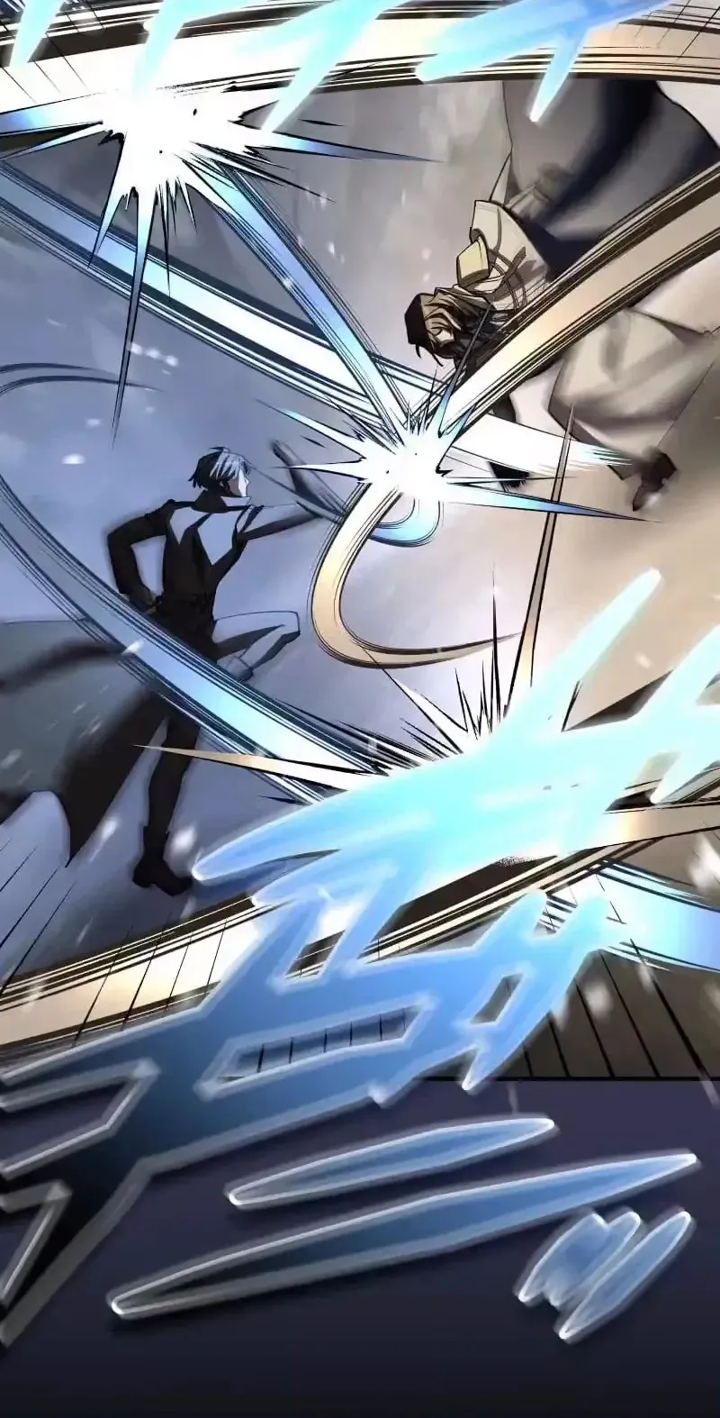 Strongest in the World with Assassination Skill Chapter 29 page 69 - 