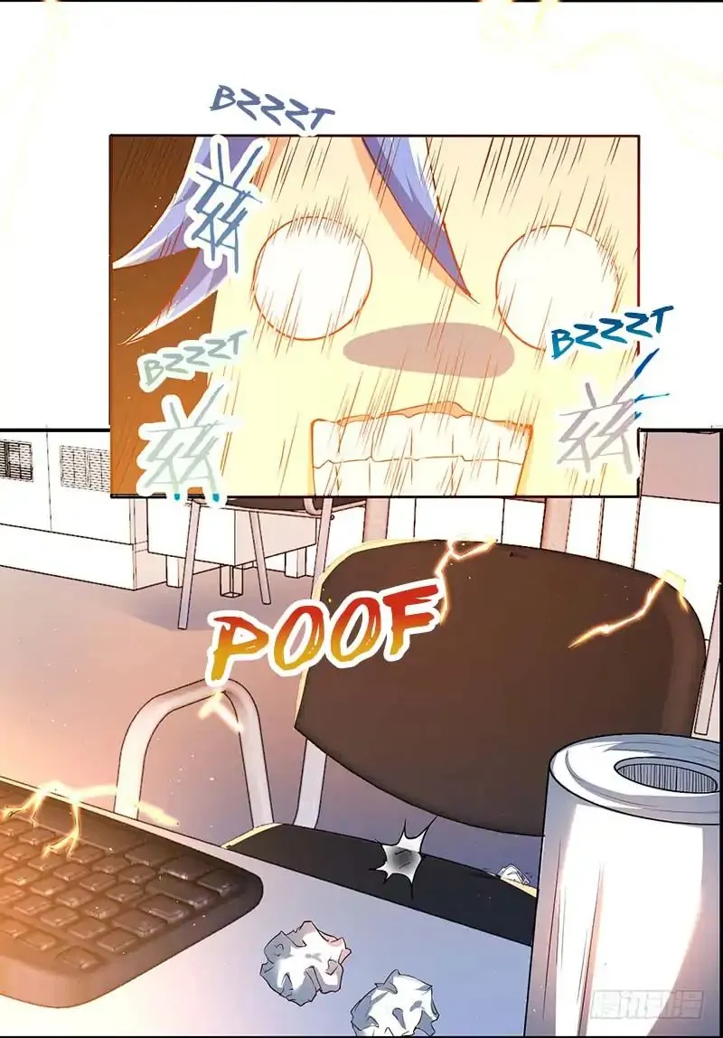 Strongest Leveling Chapter 1 page 12 - 
