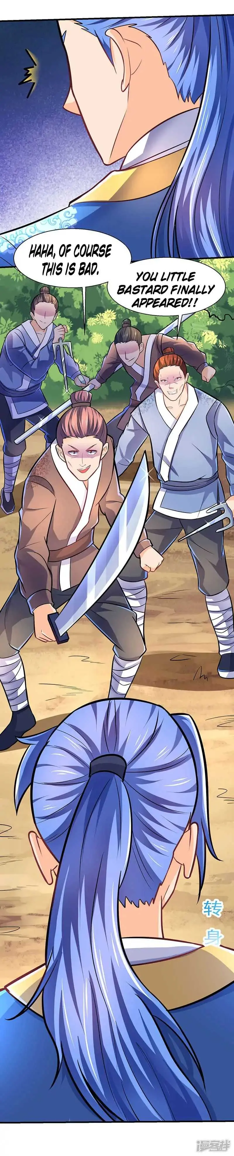 Strongest Leveling Chapter 10 page 13 - 