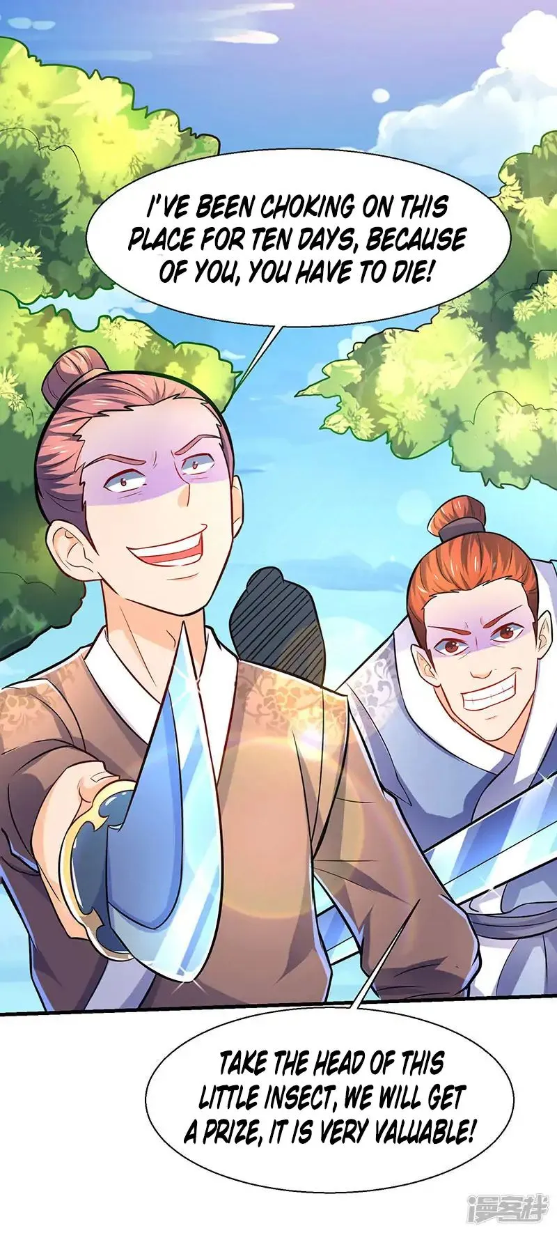 Strongest Leveling Chapter 10 page 14 - 