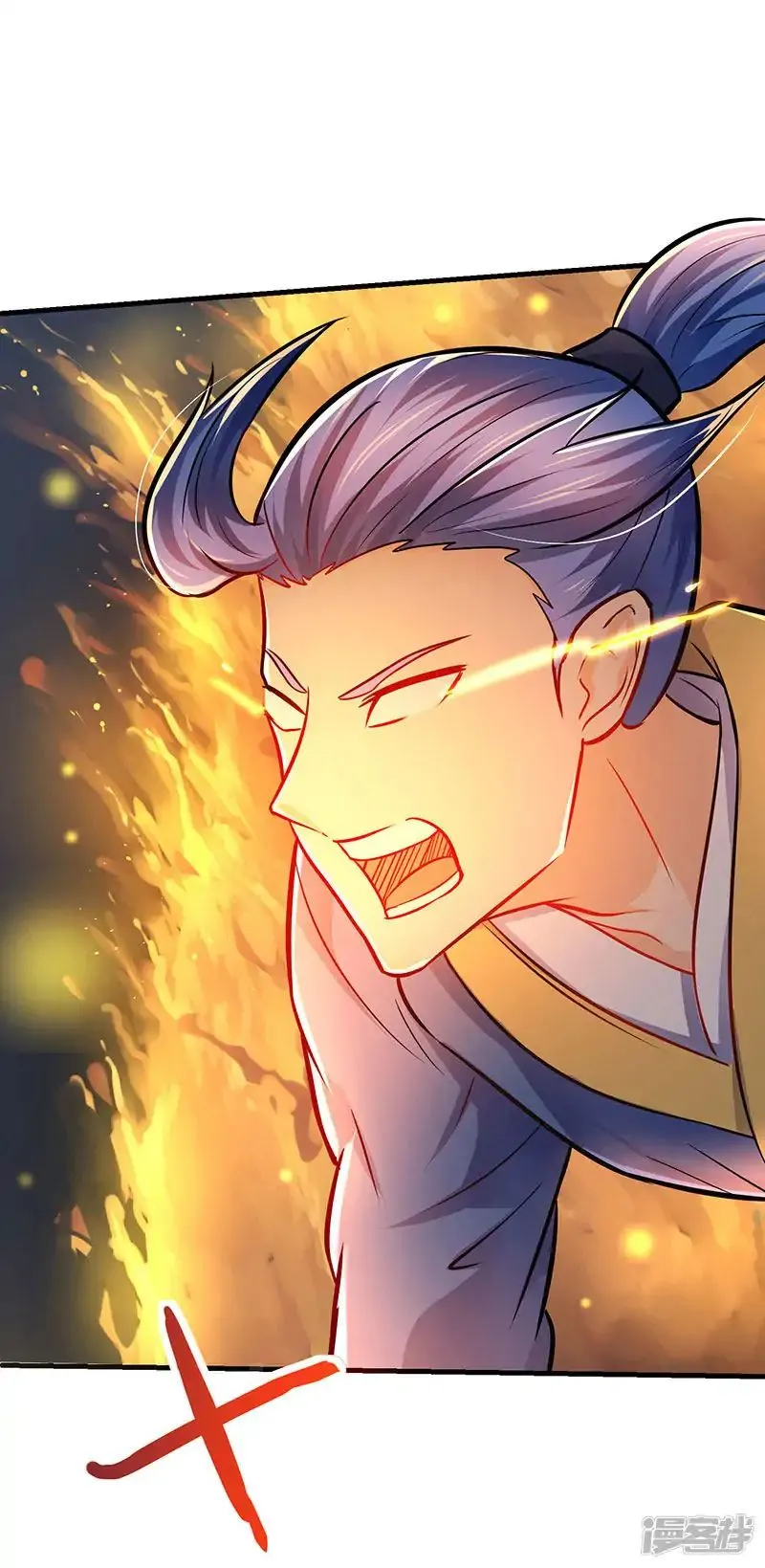 Strongest Leveling Chapter 10 page 17 - 