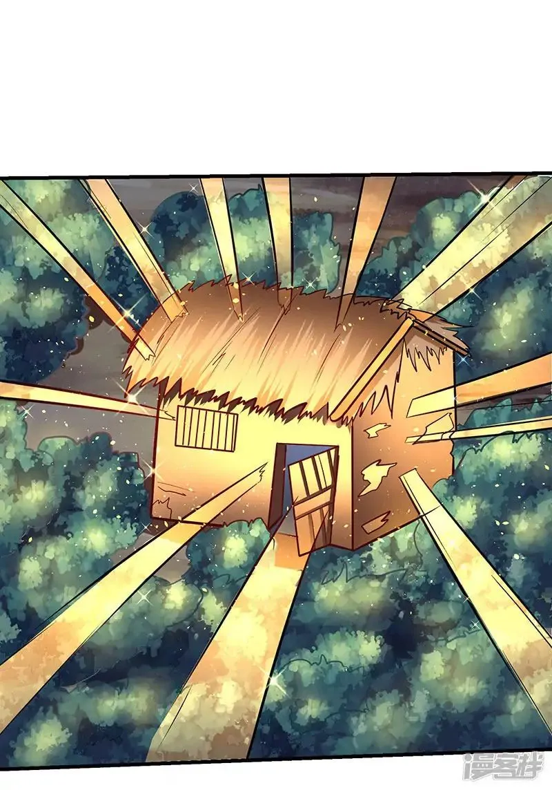 Strongest Leveling Chapter 10 page 19 - 