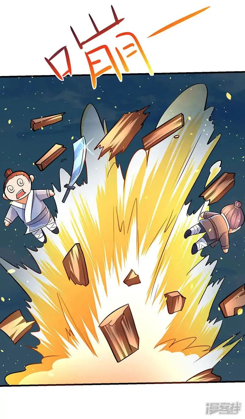 Strongest Leveling Chapter 10 page 20 - 