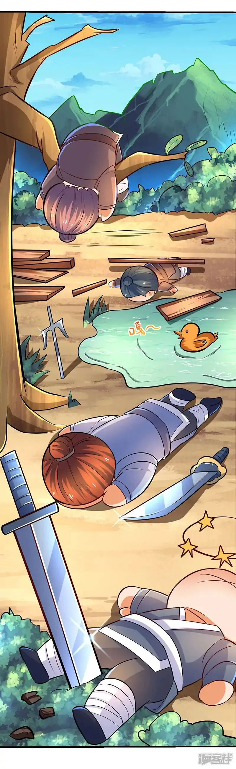 Strongest Leveling Chapter 10 page 21 - 