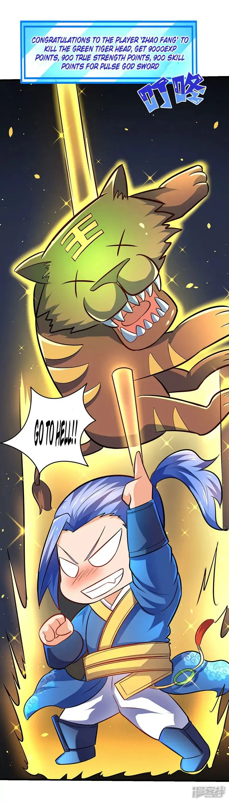 Strongest Leveling Chapter 10 page 4 - 