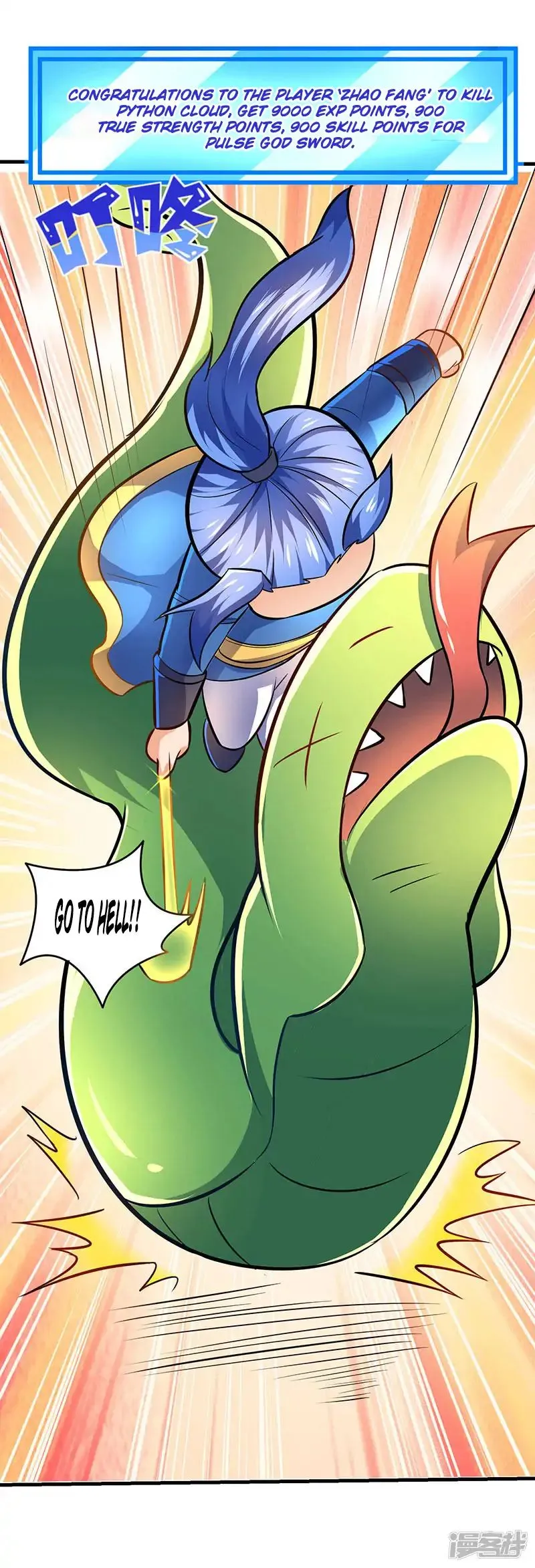 Strongest Leveling Chapter 10 page 5 - 