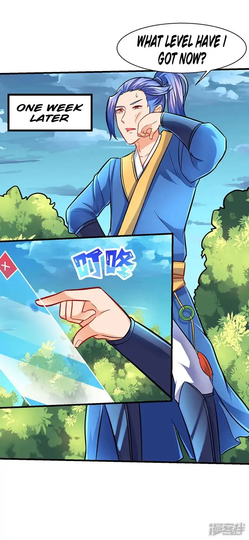 Strongest Leveling Chapter 10 page 8 - 