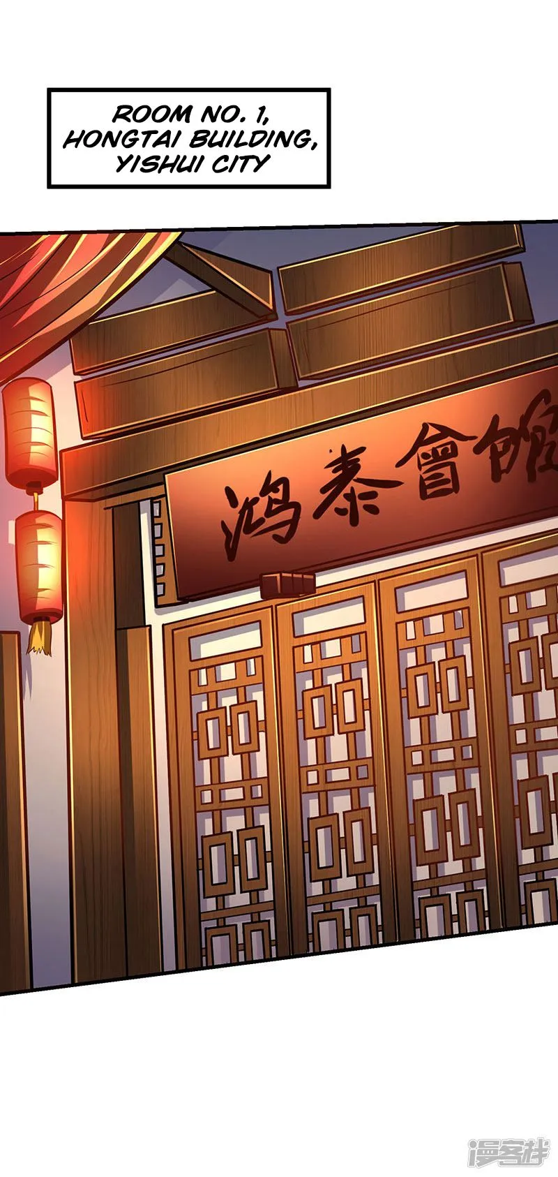 Strongest Leveling Chapter 11 page 2 - 