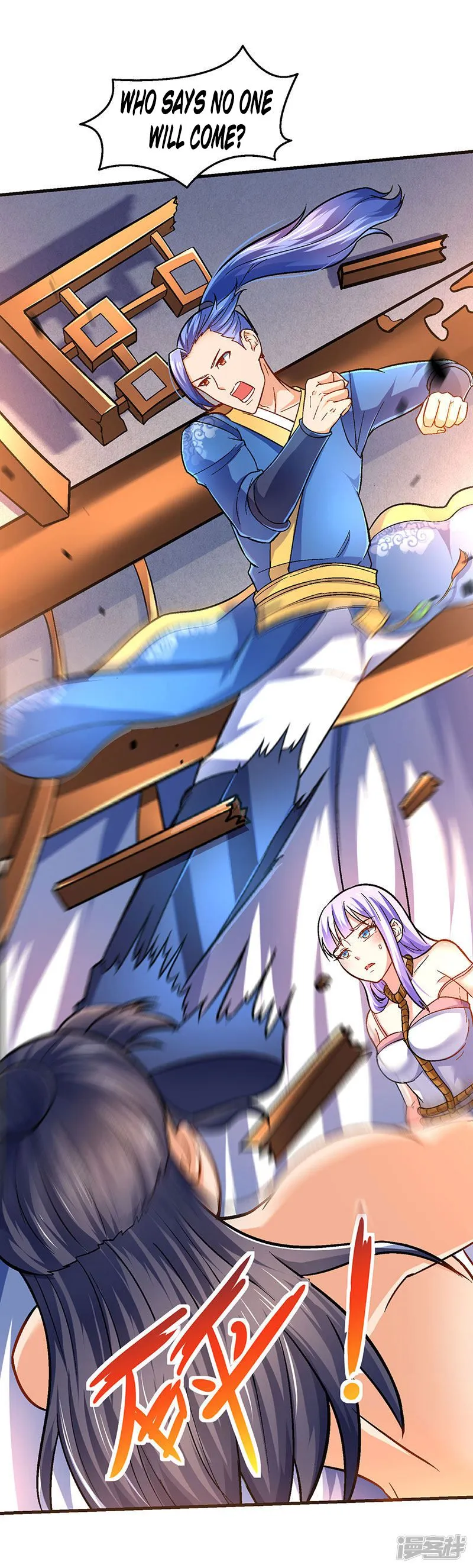 Strongest Leveling Chapter 11 page 11 - 