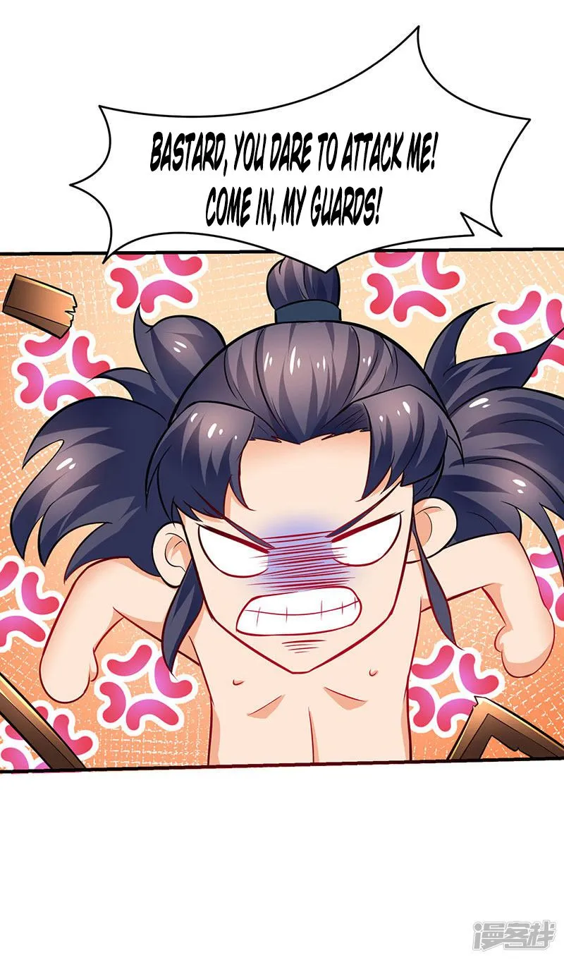 Strongest Leveling Chapter 11 page 15 - 