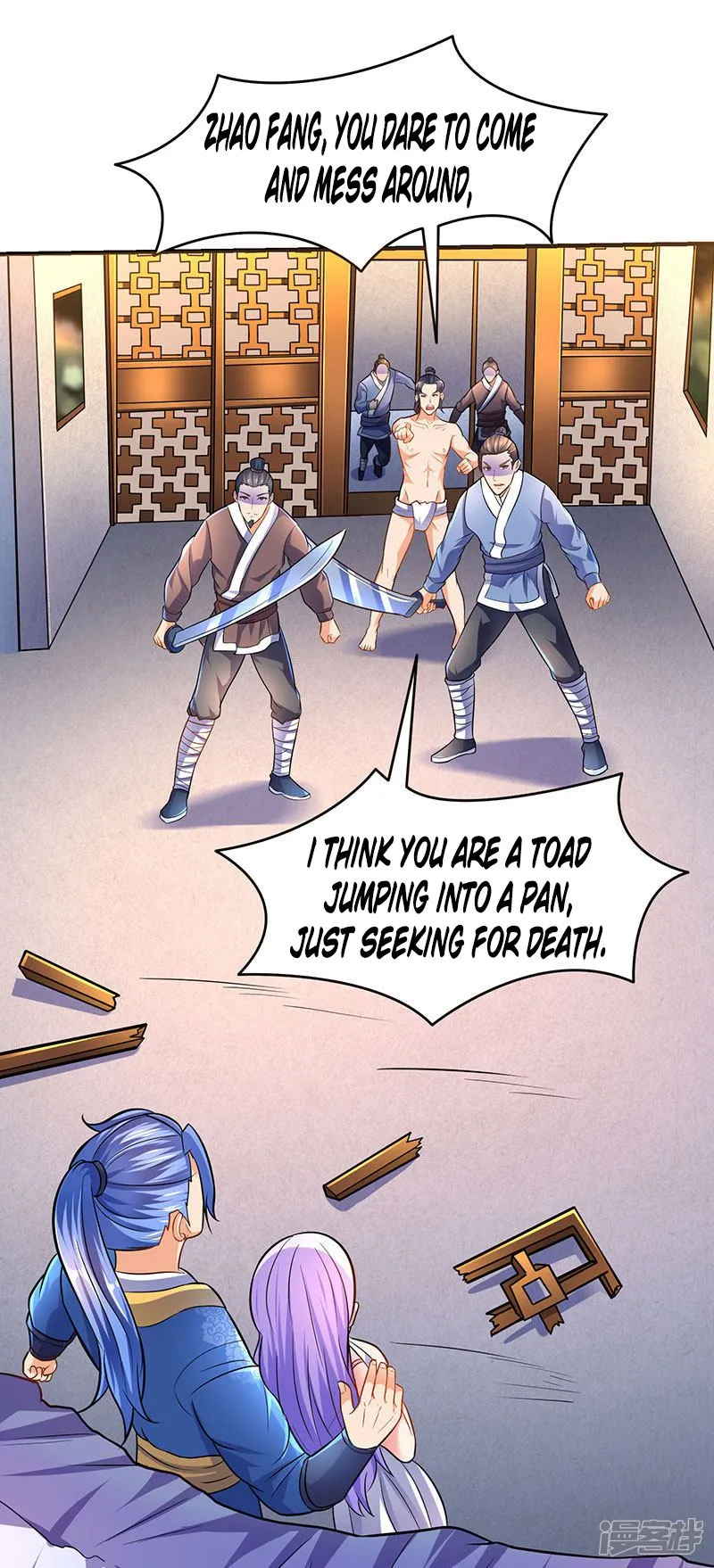 Strongest Leveling Chapter 11 page 16 - 