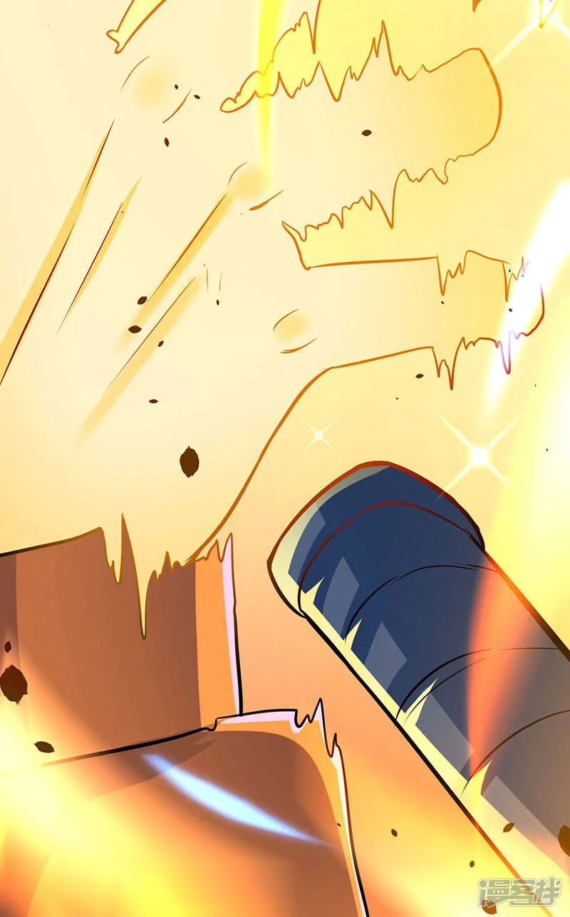 Strongest Leveling Chapter 11 page 25 - 