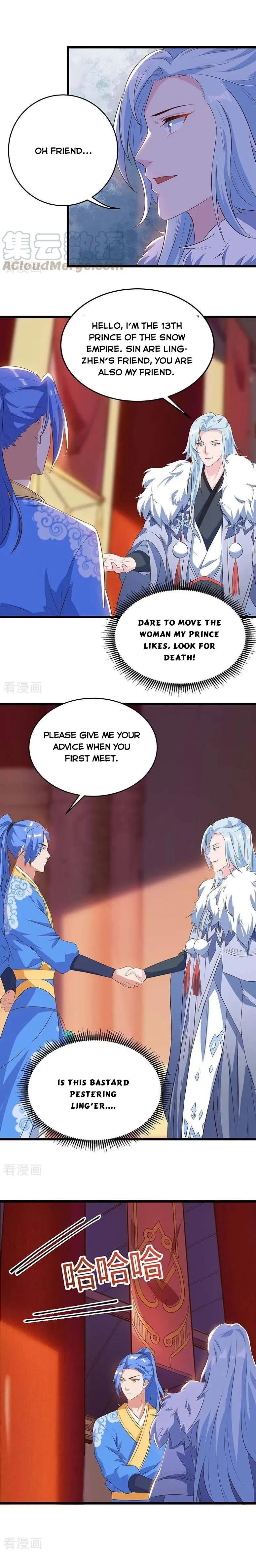 Strongest Leveling Chapter 117 page 3 - 