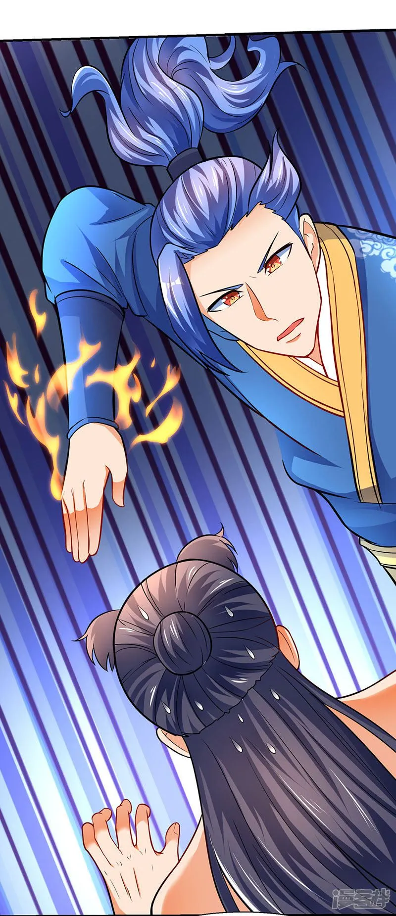 Strongest Leveling Chapter 12 page 11 - 
