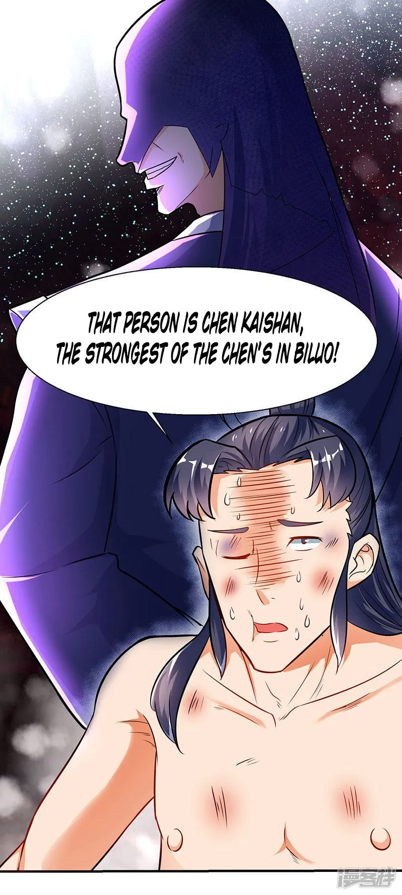 Strongest Leveling Chapter 12 page 14 - 
